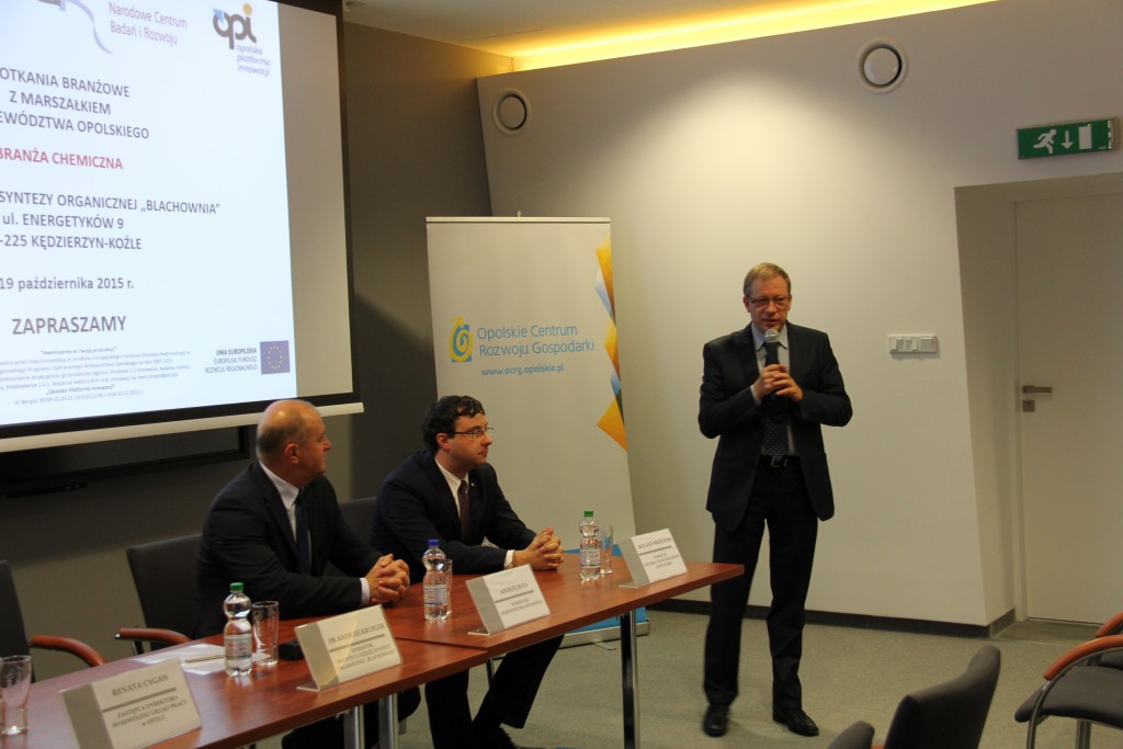 Spotkanie branży chemicznej, organizowane przez Opolskie Centrum Rozwoju Gospodarki, 19 października 2015 