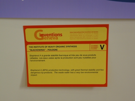 Międzynarodowa Wystawa Wynalazków Geneva Inventions 2012